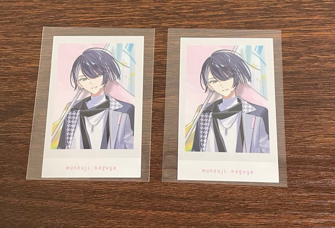 18TRIP エイトリ おもライ 特典 輝矢宗氏 - メルカリ