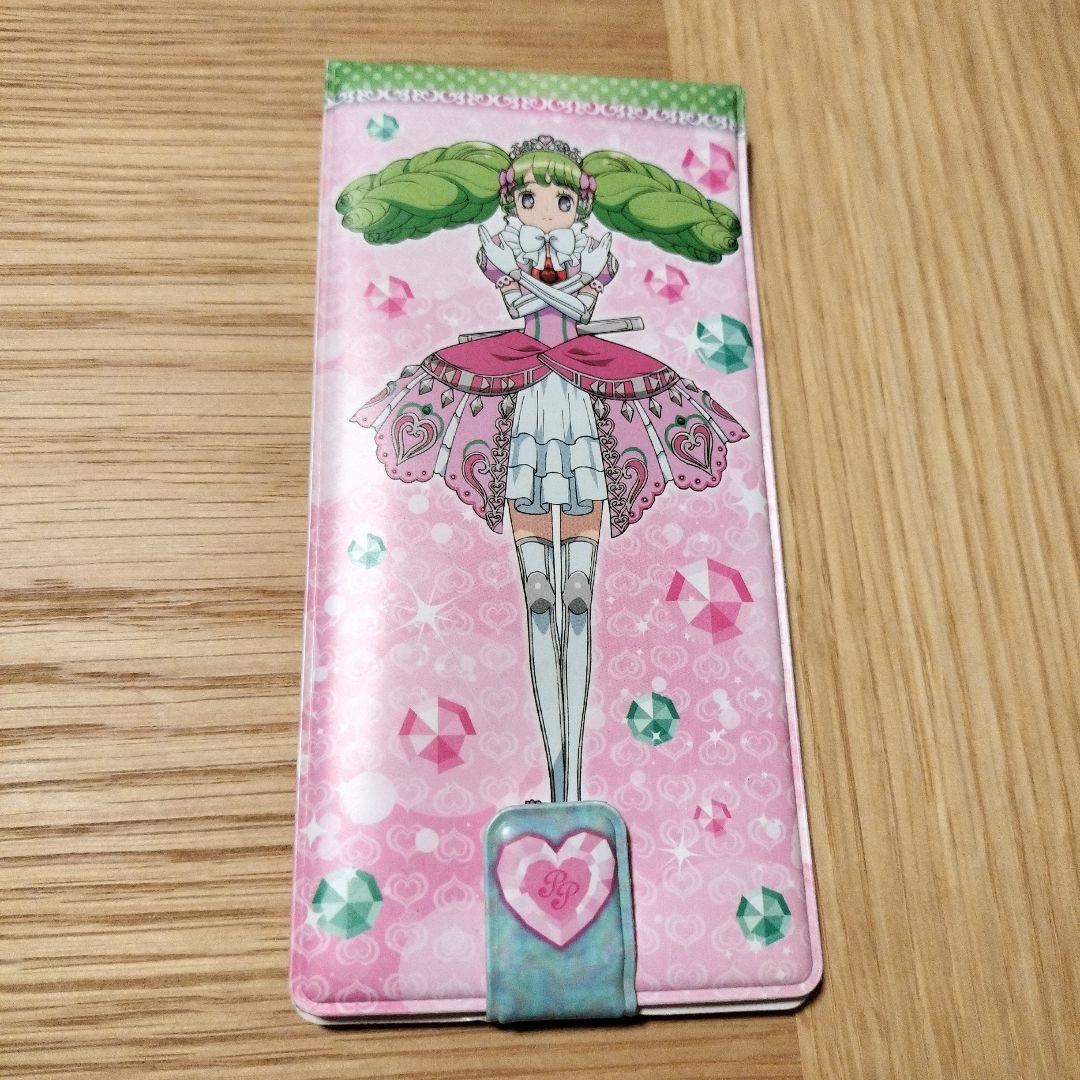 ね*ゃ様 目覚め前 ファルル プリパラ カードケース プリチケ入れ