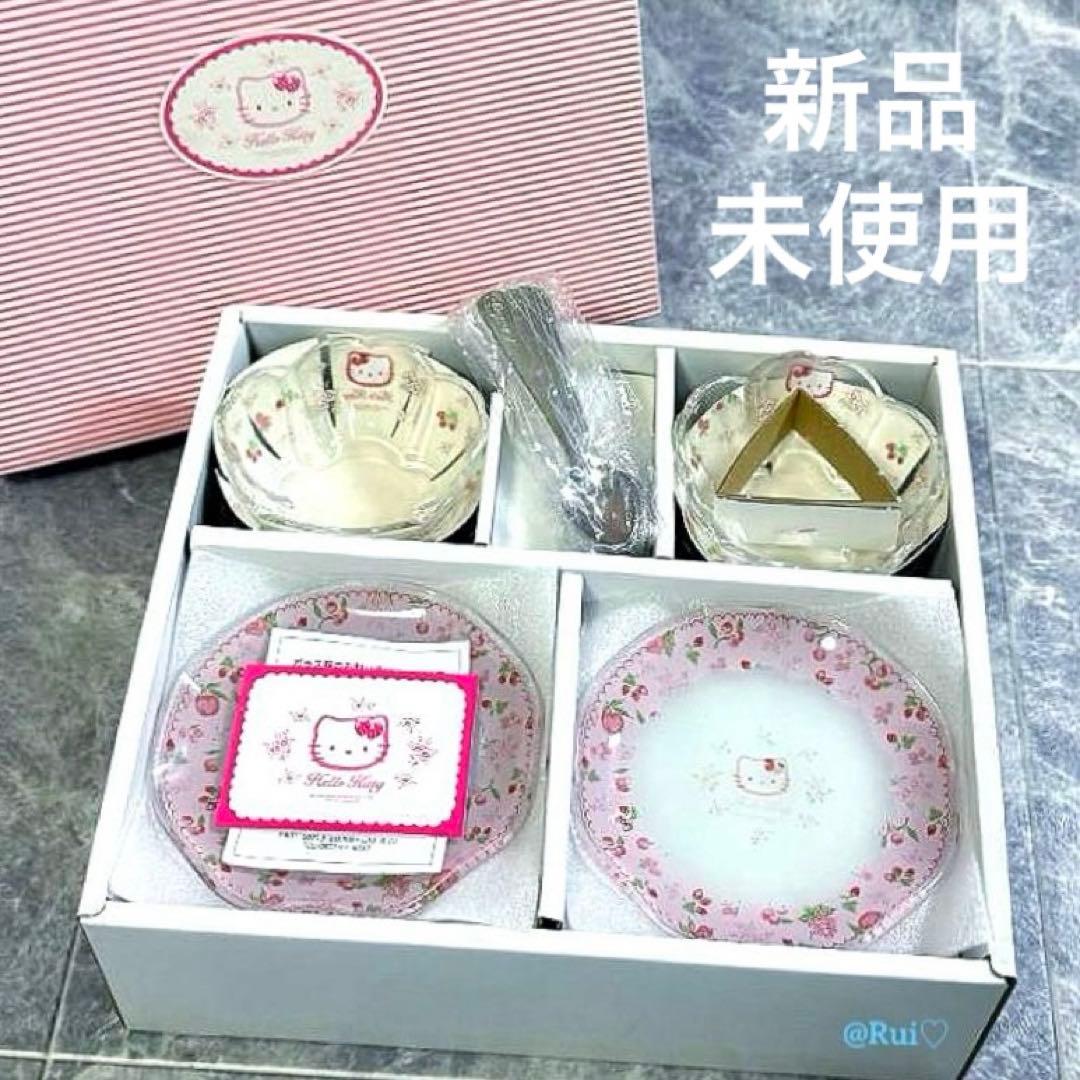 新品 未使用 サンリオ ハローキティ フルーツキティ ミニデザート