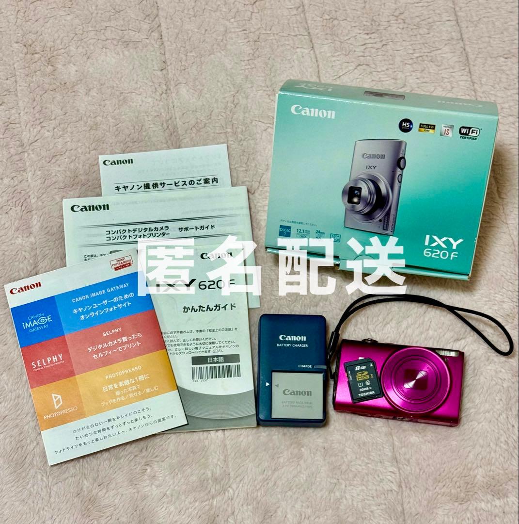 動作確認済】 Canon IXY 620F ピンク 本体 付属品 充電器 SD