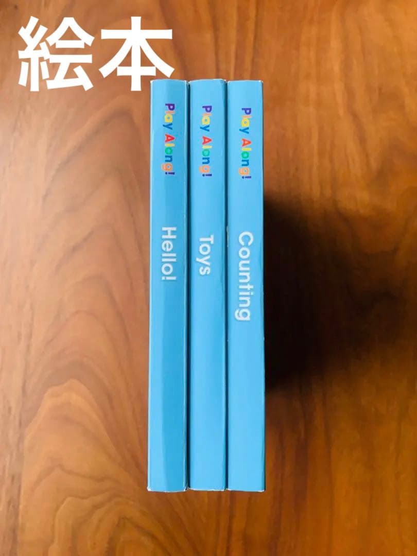 DWE ディズニー英語システム 最新版 プレイアロング 2019年頃 - メルカリ