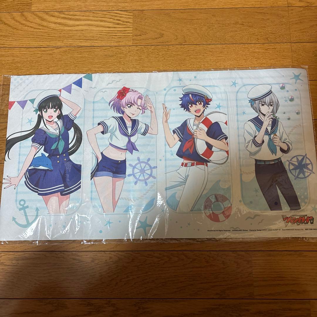 ヴァンガード ブースタートライアル 超勇爆裂杯 プレイマット - メルカリ