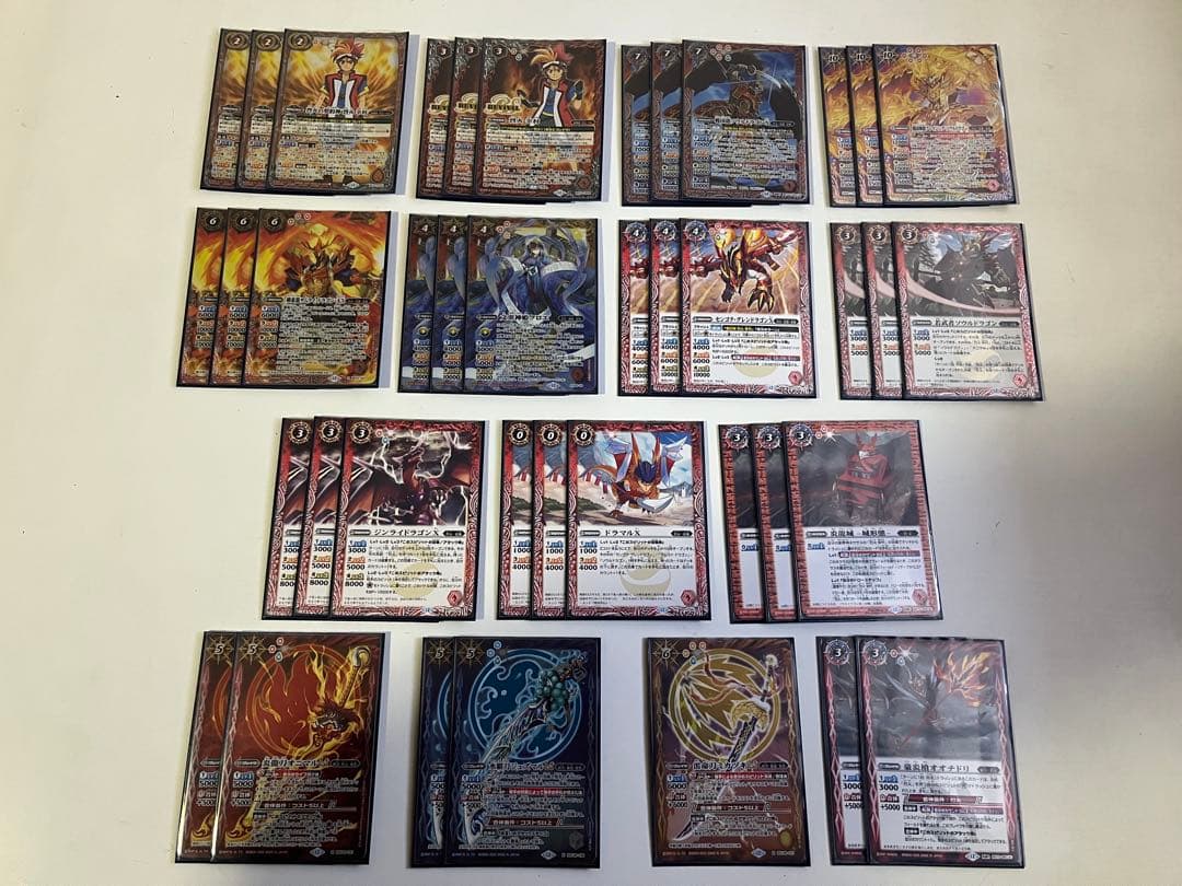 烈火　ソウルドラゴン　クロエ　デッキ　差し替えパーツ入り 烈火 ソウルドラゴン クロエ デッキ 差し替えパーツ入り バトル