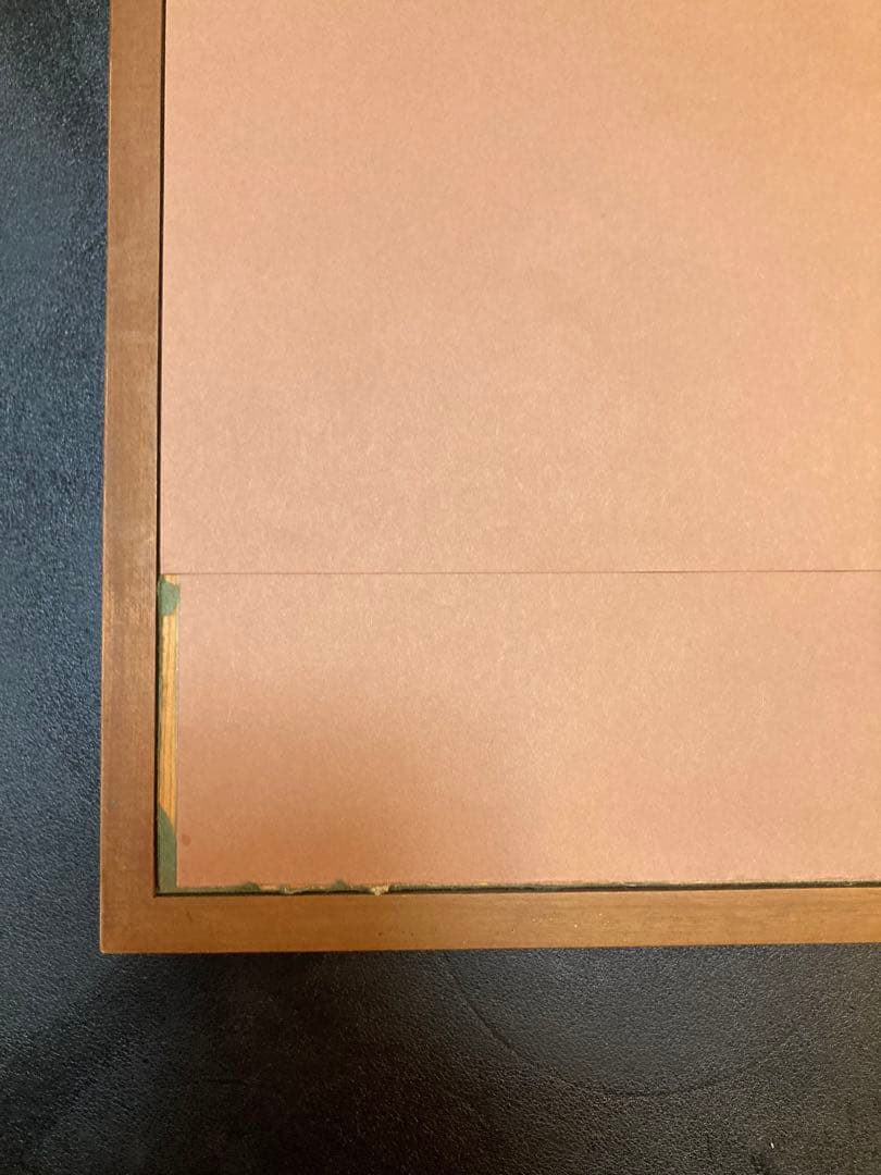 千*猫様 創価学会 名誉 会長 池田大作 書『福智』 額縁 日蓮正宗 昭和