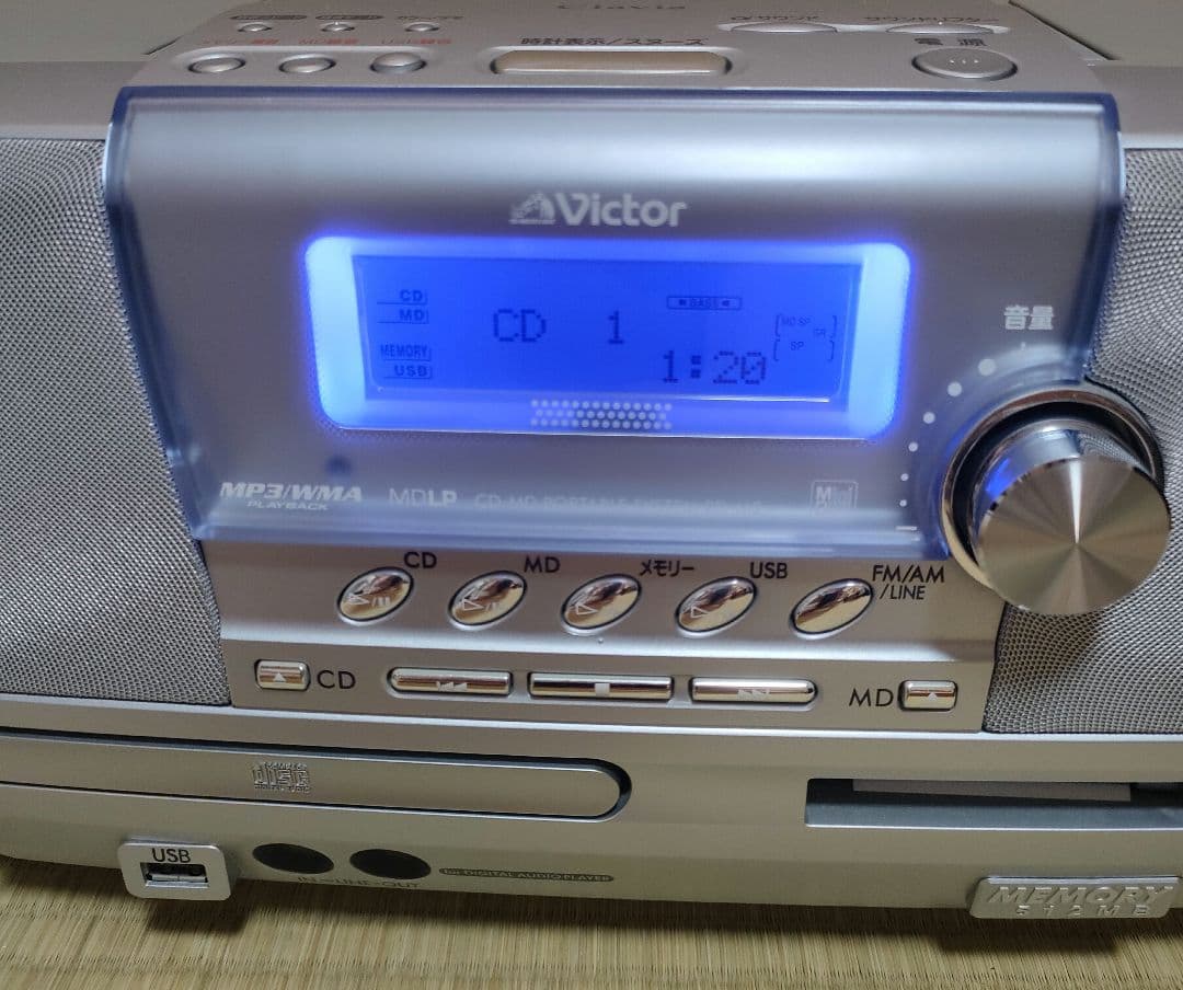 ビクター RD-M2 CD MDデッキビクター RD-M2-S CD MDデッキ プレーヤー