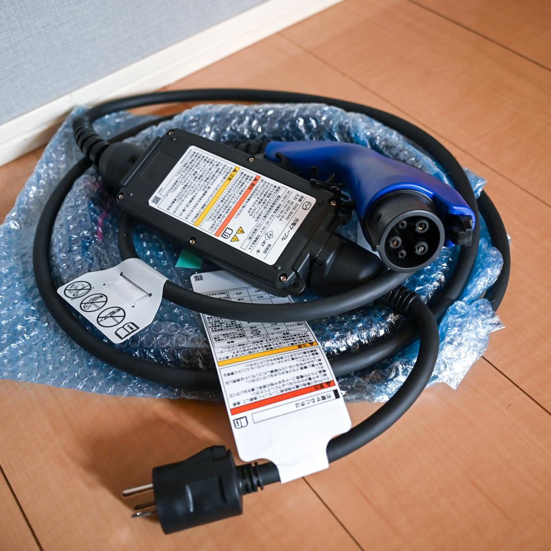 新品・未使用】 MAZDA EV充電ケーブル D30L 30540 - メルカリ