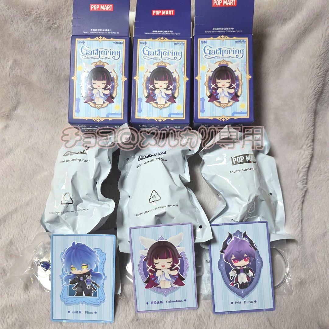 POPMART 原神 Gathering フィギュア フリンズ コロンビーナ - メルカリ