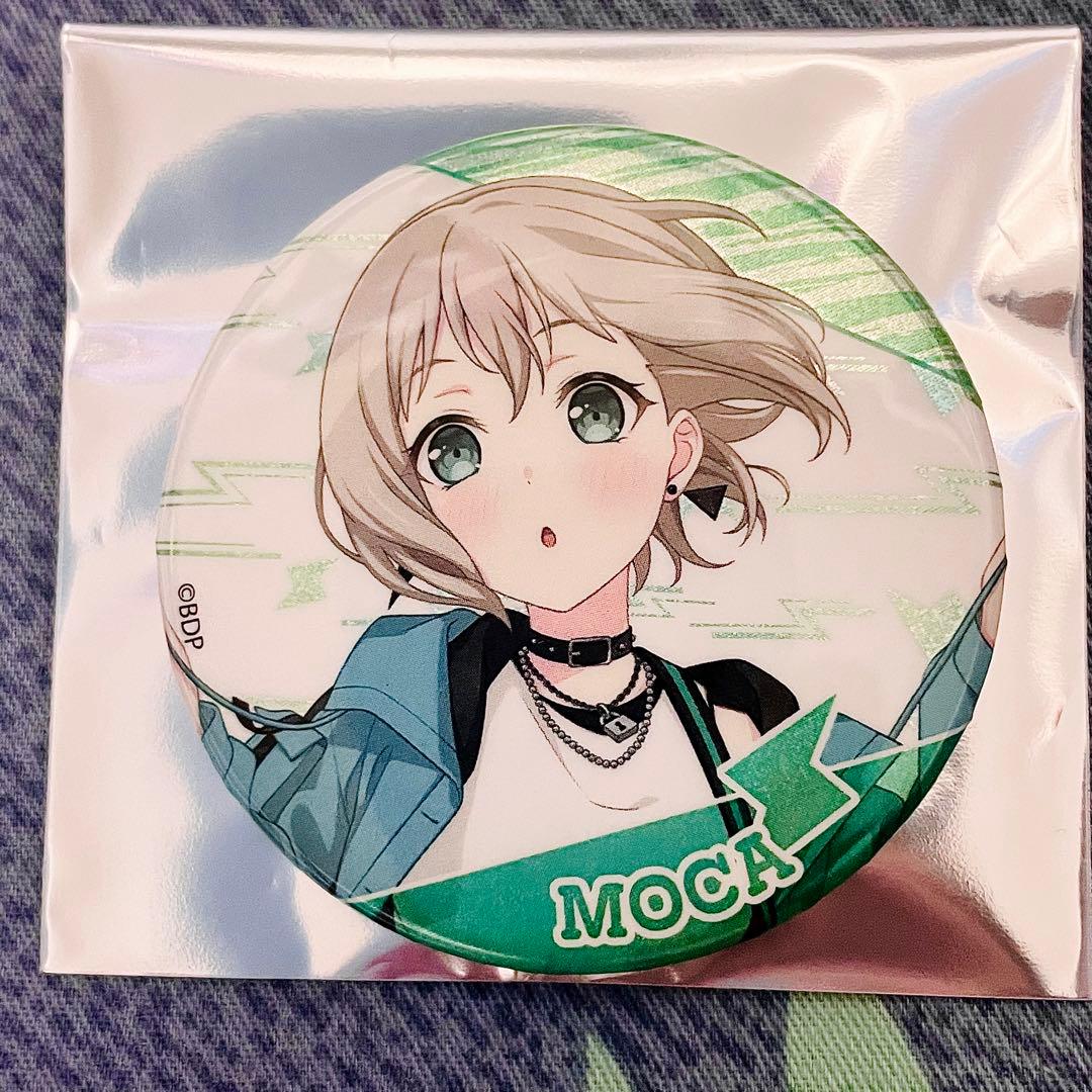 バンドリ 10th Anniversary 缶バッジ 青葉モカ - メルカリ