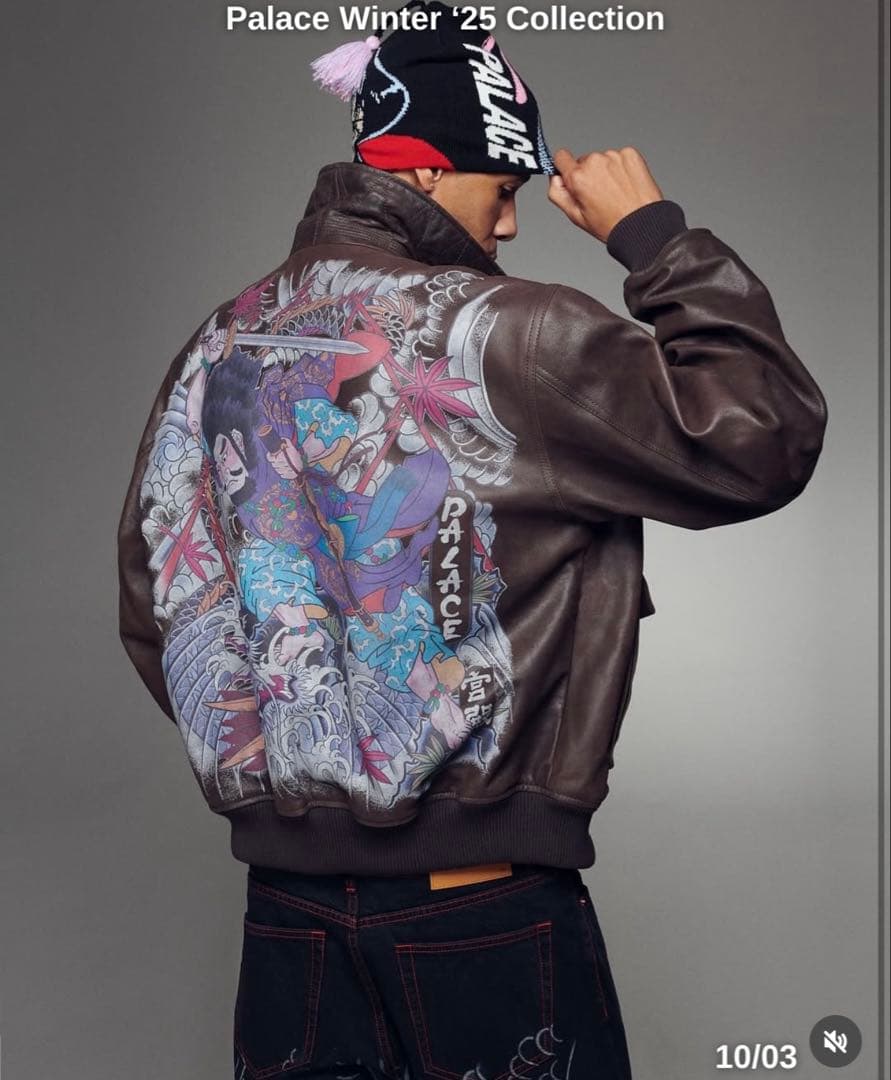 PALACE Susanoo Leather Flight Jacket パレス SUSANOO LEATHER FLIGHT JACKET | PALACE SKATEBOARDS