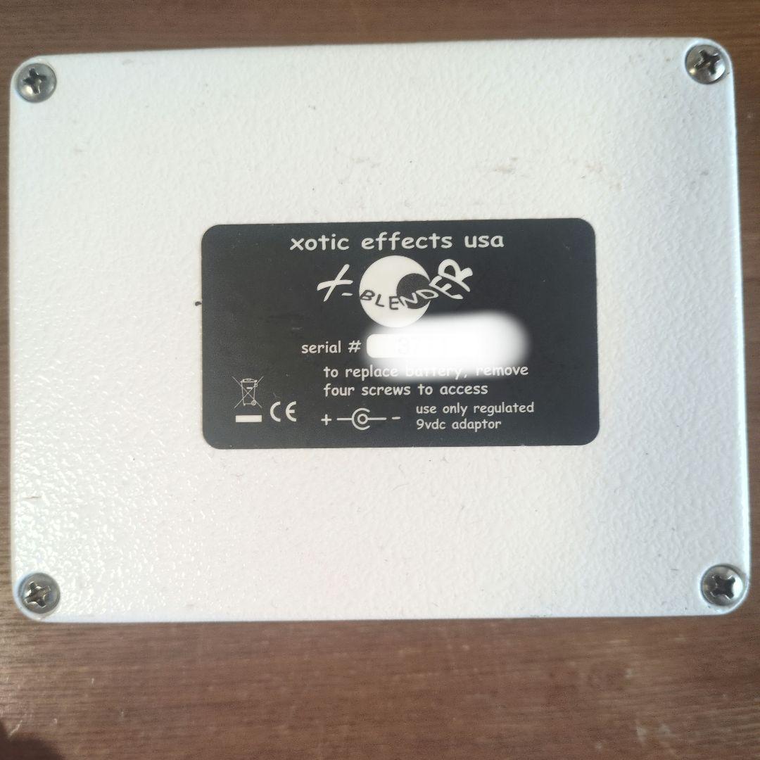 2/8 21:00まで]Xotic Effects X-Blend FR