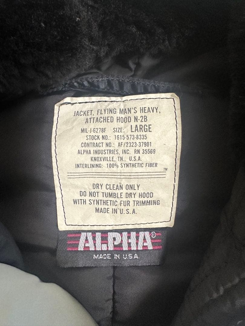 riku様 80s ALPHA N-2B USA製 シルバー L - メルカリ