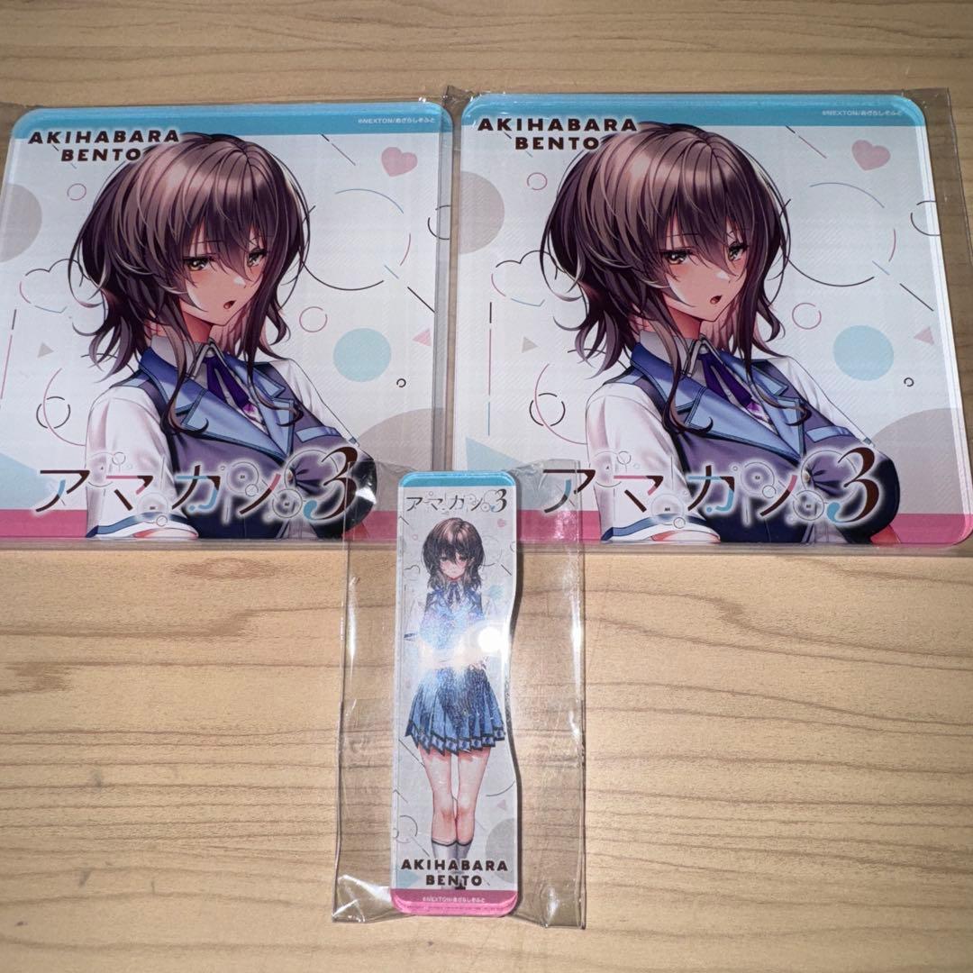 ピロ水 アマカノ3 柳木詩夢 アクリルコースター・箸置き - メルカリ