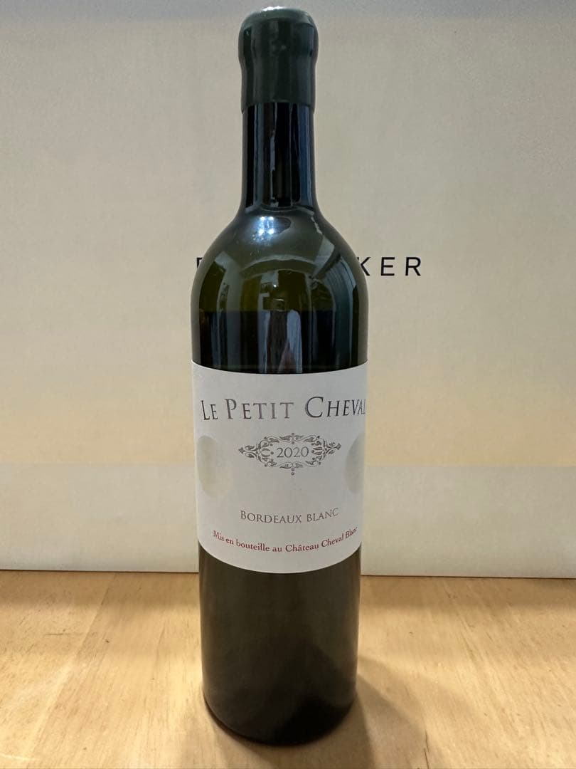 ワイン　ル プティ シュヴァル ブラン 2020 白　750ml 30％OFF】ル プティ シュヴァル ブラン 2020｜サントリーのワイン