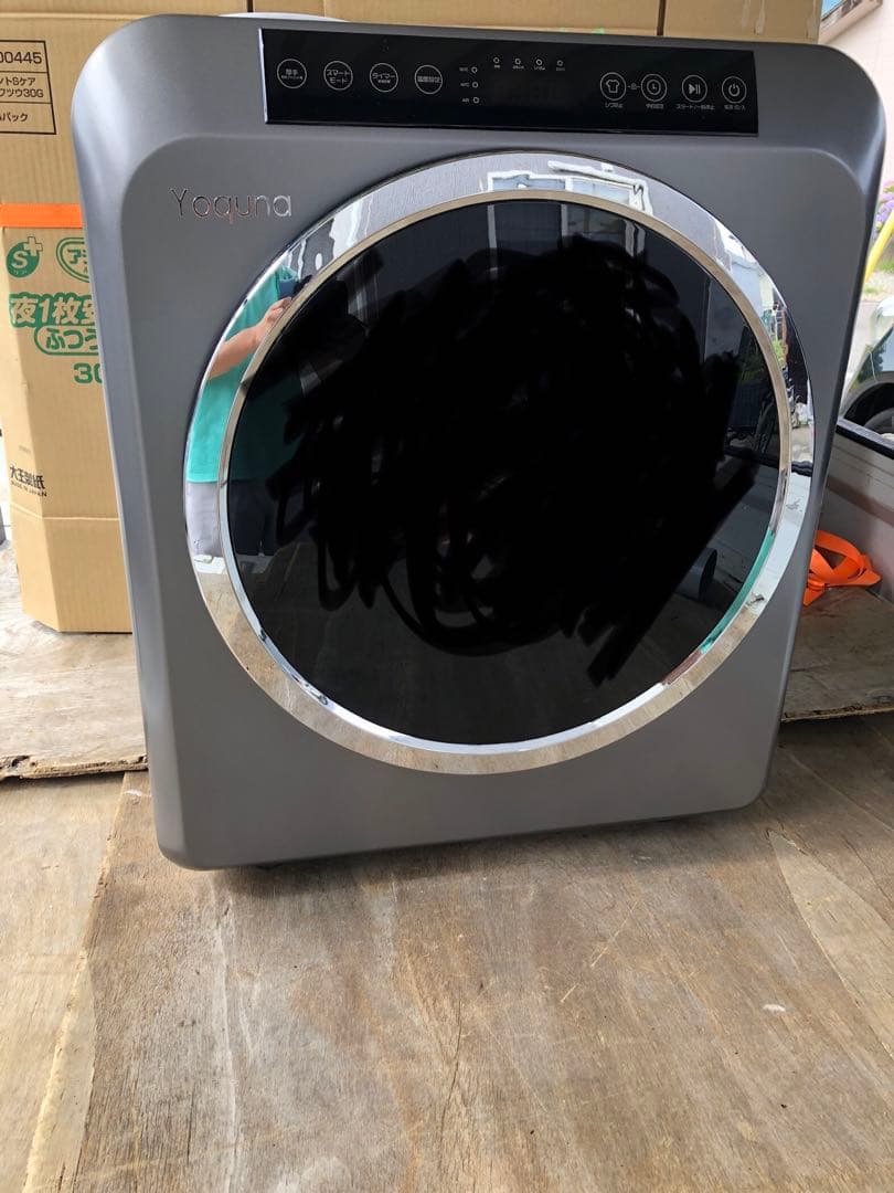 2023年製　Yoquna 乾燥機 6kg pro UV照射 除菌機能 6kg pro 衣類乾燥機 【Yoquna moondry 】｜衣類乾燥機・部屋干し対策