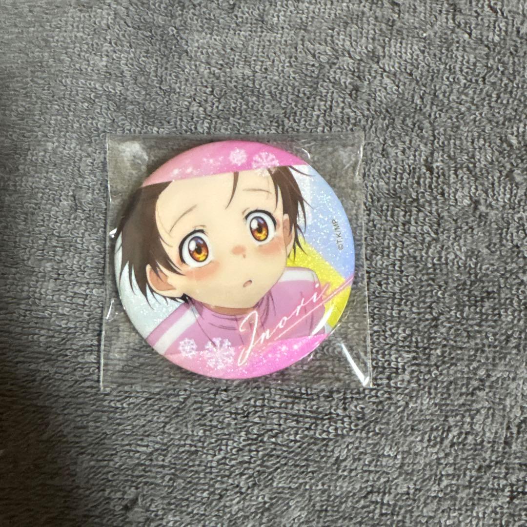 メダリスト ラメ缶バッジ 場面写Ver. 結束いのり - メルカリ
