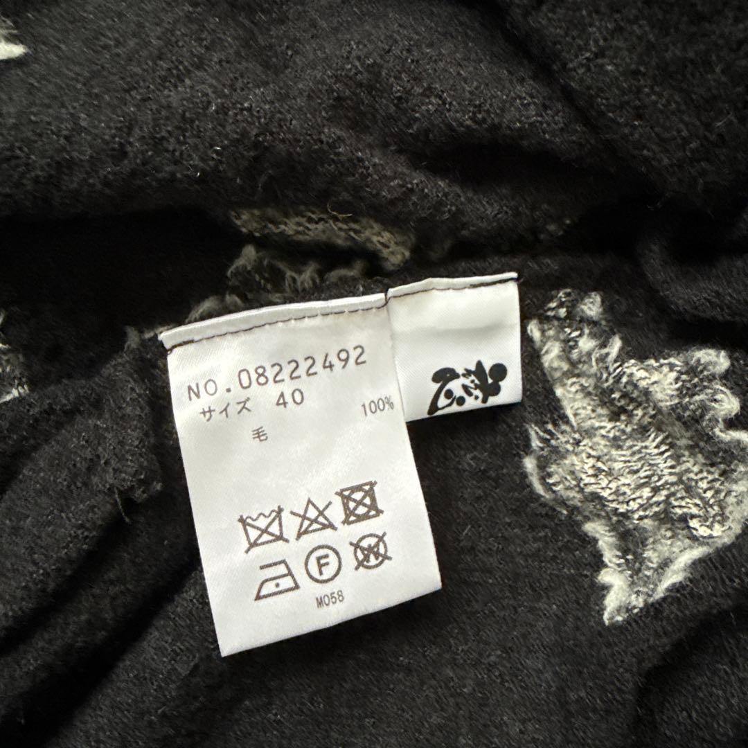 慈雨 センソユニコ 変形カーディガン フード 40 ウール 毛100% - メルカリ