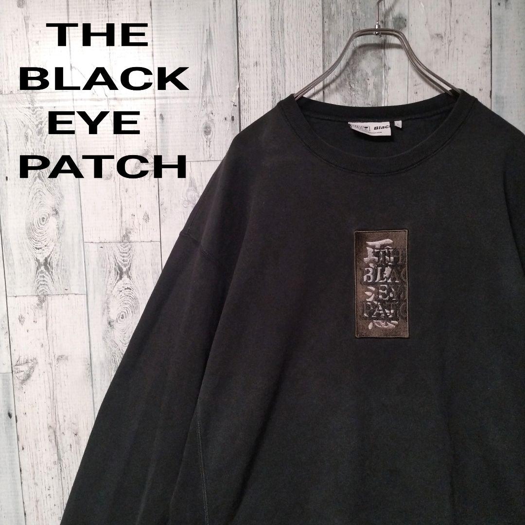 a66【人気Lサイズ】ブラックアイパッチ 刺繍ロゴ スウェット 入手困難