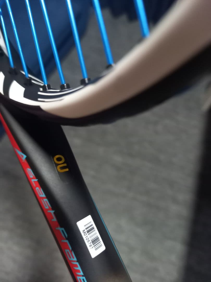 MIZUNO SCUD 01C スカッド01C 0U - ラケット(軟式用)オンライン ストア