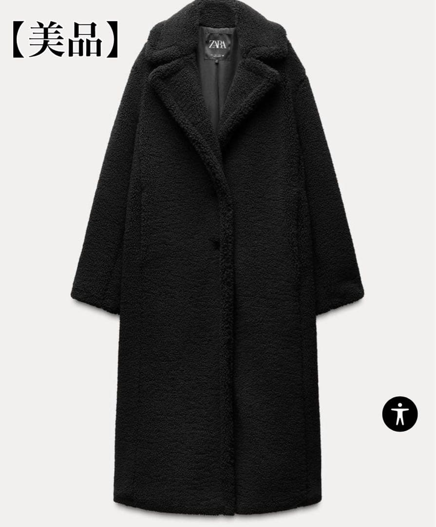 美品】ZARA ロング丈ボアコート/ブラック - メルカリ