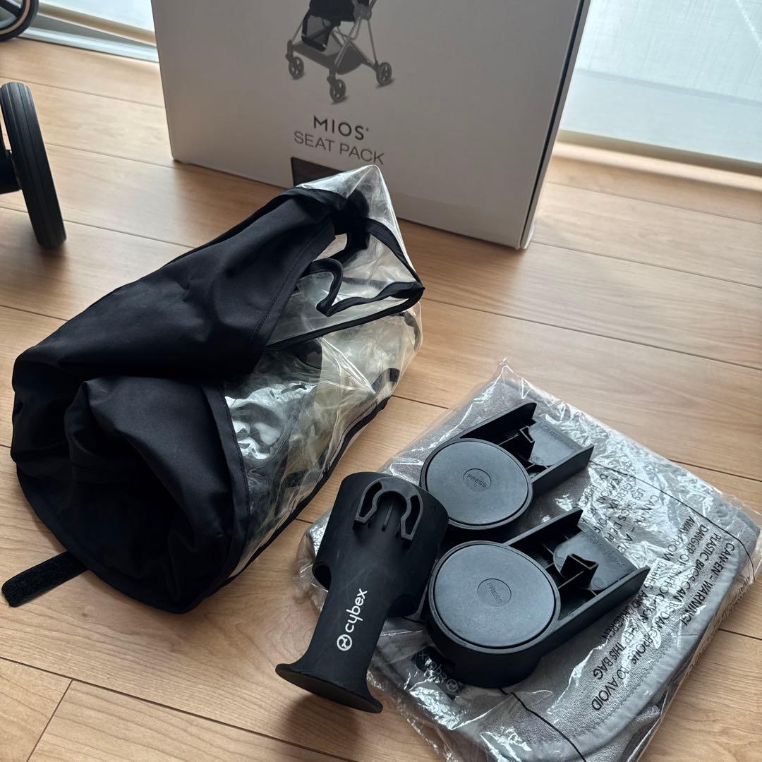 《美品》Cybex ミオス ブロッサム ベビーカー & シートパック等７点セット