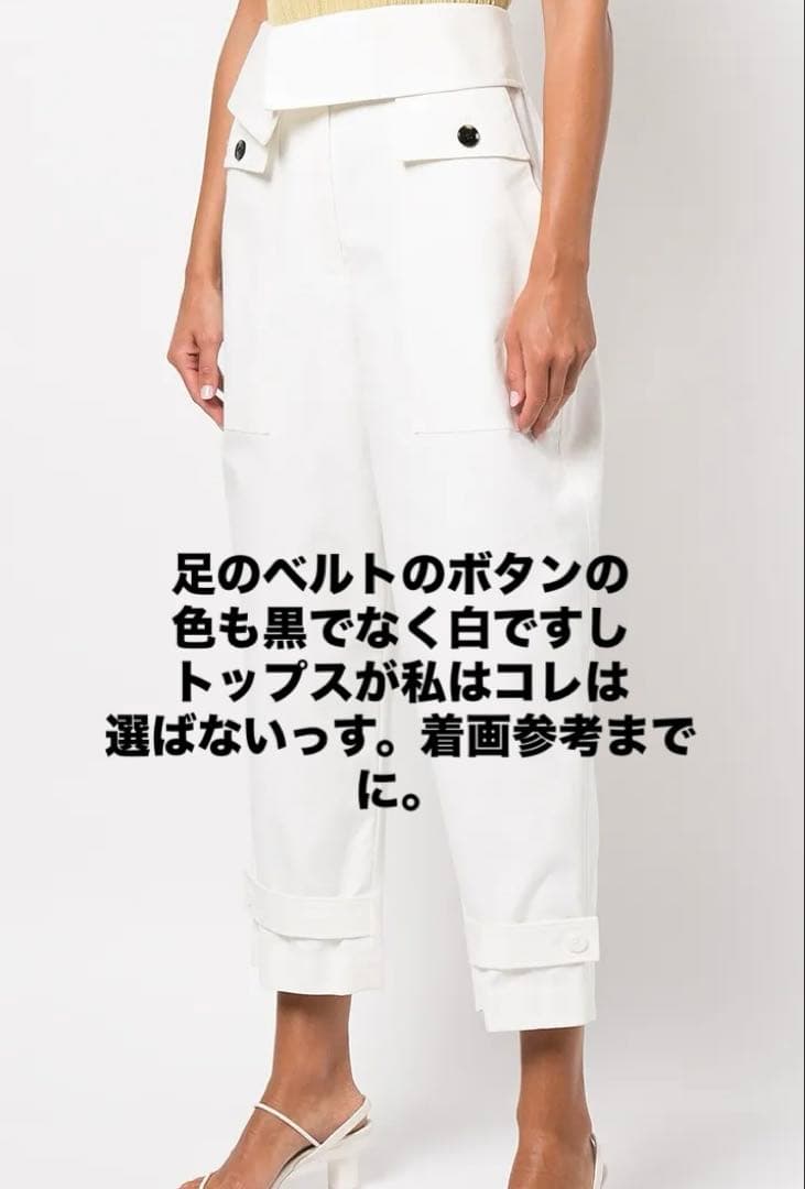 新品タグ付き3.1フィリップ・リム XSウエストデザイン白ボタン付き