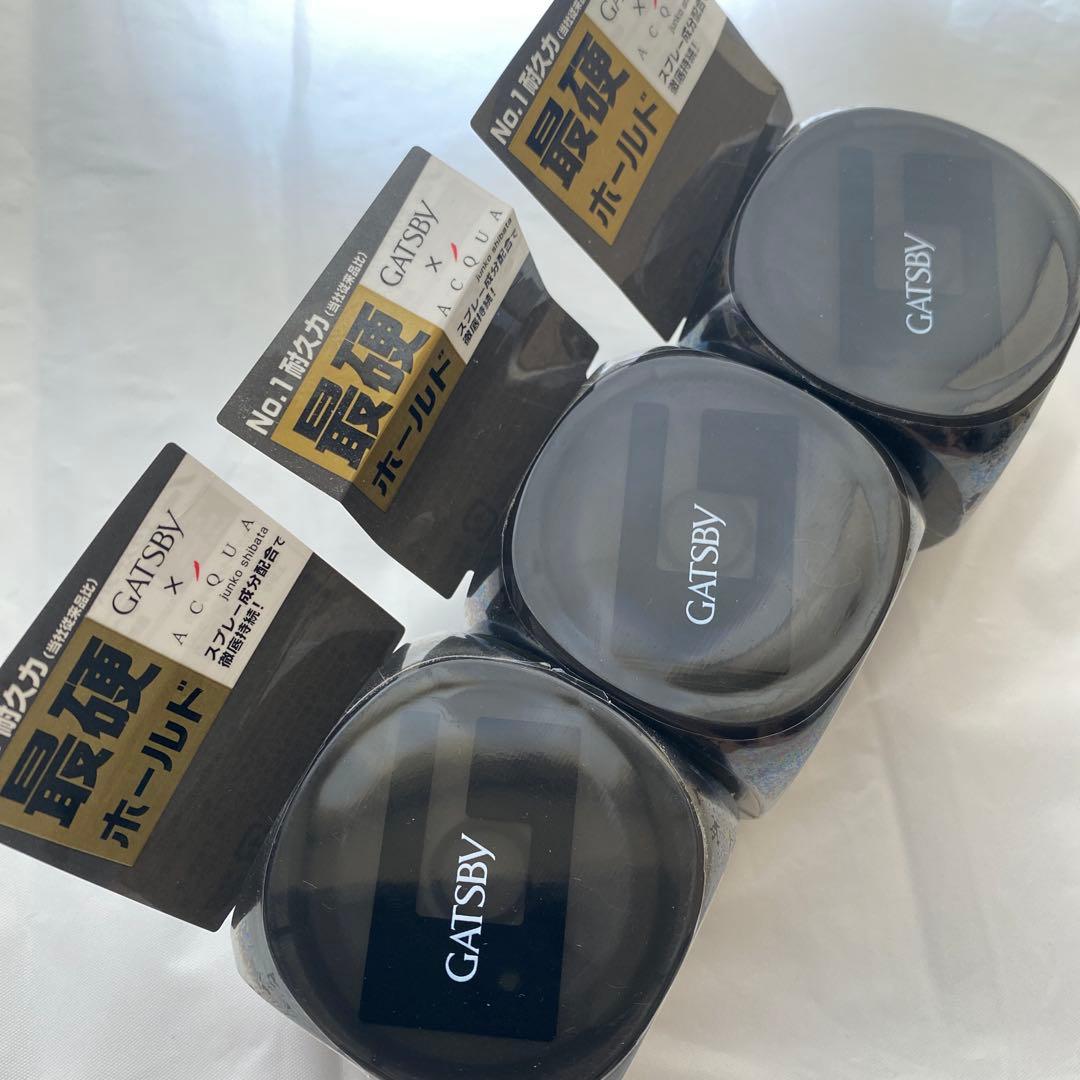 GATSBY 最硬ホールド ヘアワックス 3個セット ギャッツビー