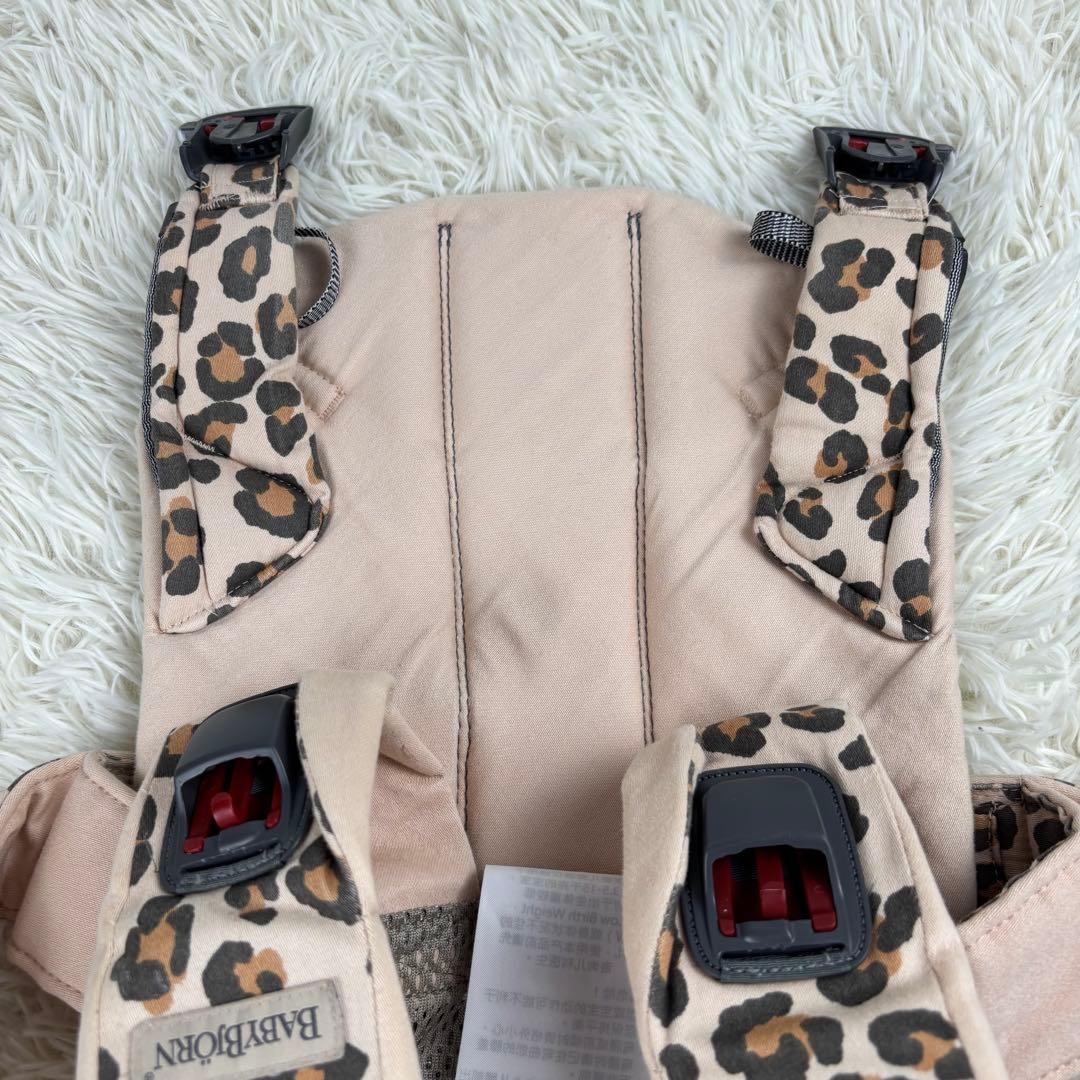 ベビービョルン ONE KAI 抱っこ紐 レオパード 豹柄 希少 廃盤 - メルカリ