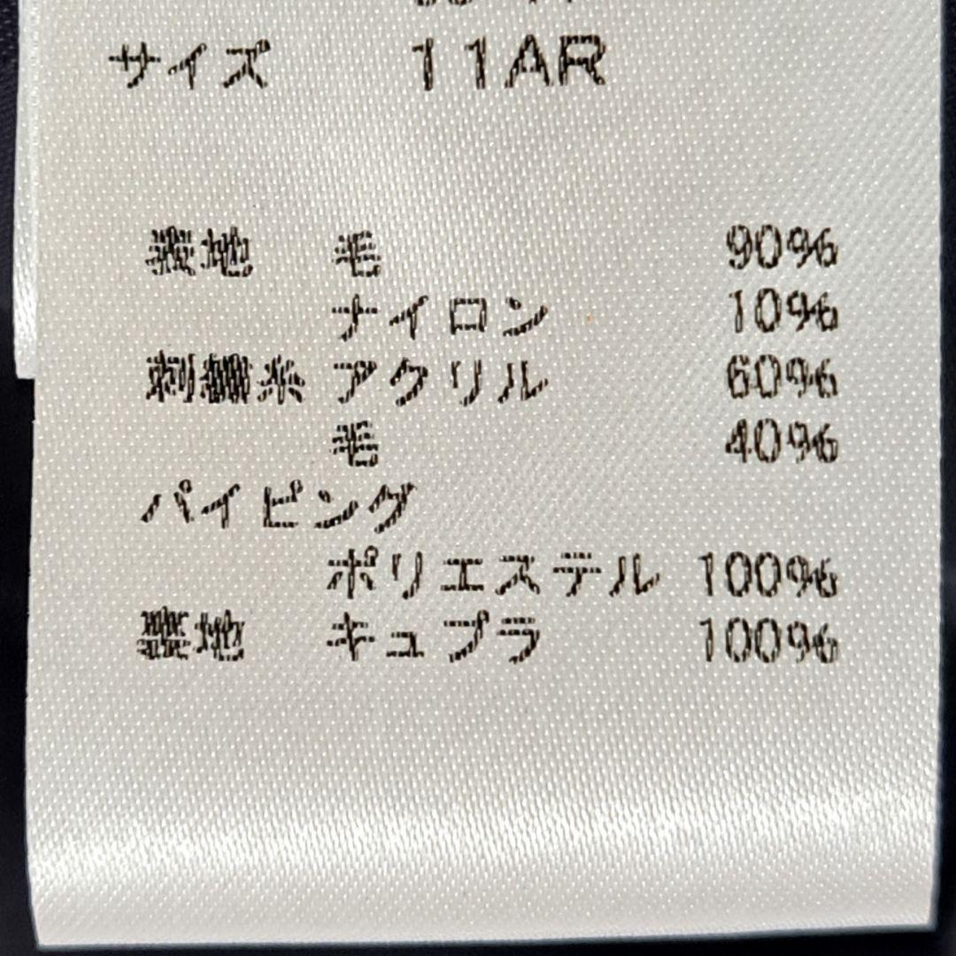 希少新品タグ付 Sally Scott ウールノーカラーコート 11号 グレー