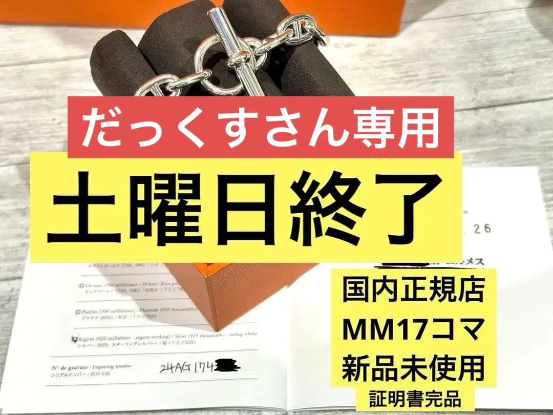 だっくすさん専用 タケックスクリーンBiz 1000ml 詰替用/たけのこくらぶ - 竹の成分を