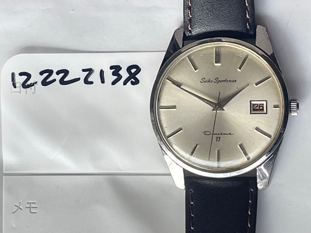 SEIKO SPORTSMAN DIASHOCK 17 JEWELS - メルカリ