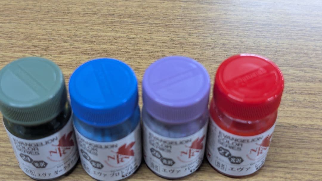 エヴァンゲリオンカラーシリーズ 27色セット