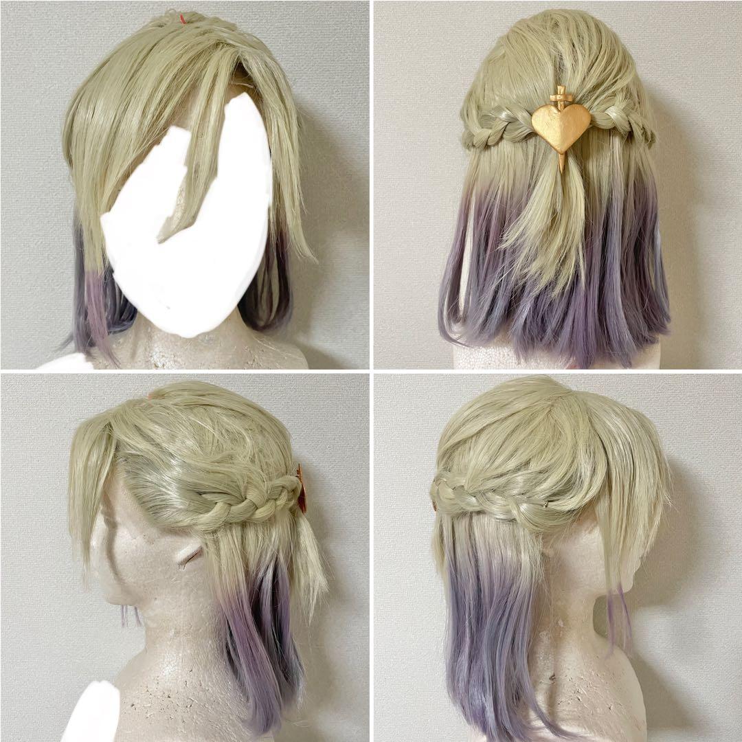 ツイステ ヴィル・シェーンハイト ウィッグ - メルカリ