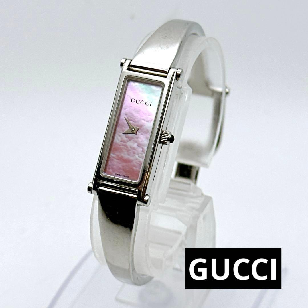 美品 稼動 GUCCI グッチ 1500L レディース腕時計 ピンクシェル 希少