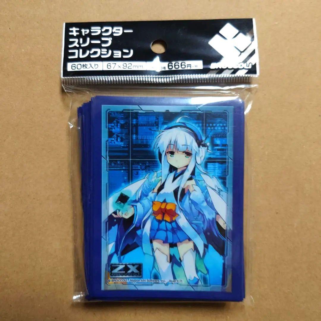 Z/X ゼクス 青の竜の巫女ユイ ブロッコリー スリーブ B