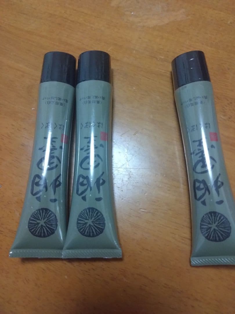 珀墨　洗顔料 グリーン 3本セット GREEN GRAAN 3個セット クチャ石鹸 沖縄 毛穴の黒ずみをとる洗顔 洗顔