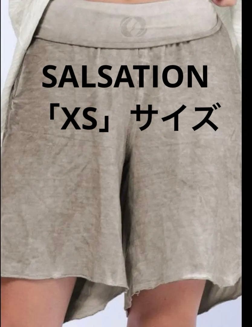 SALSATION WEAR サルセーションウェア 「XS」サイズ - メルカリ