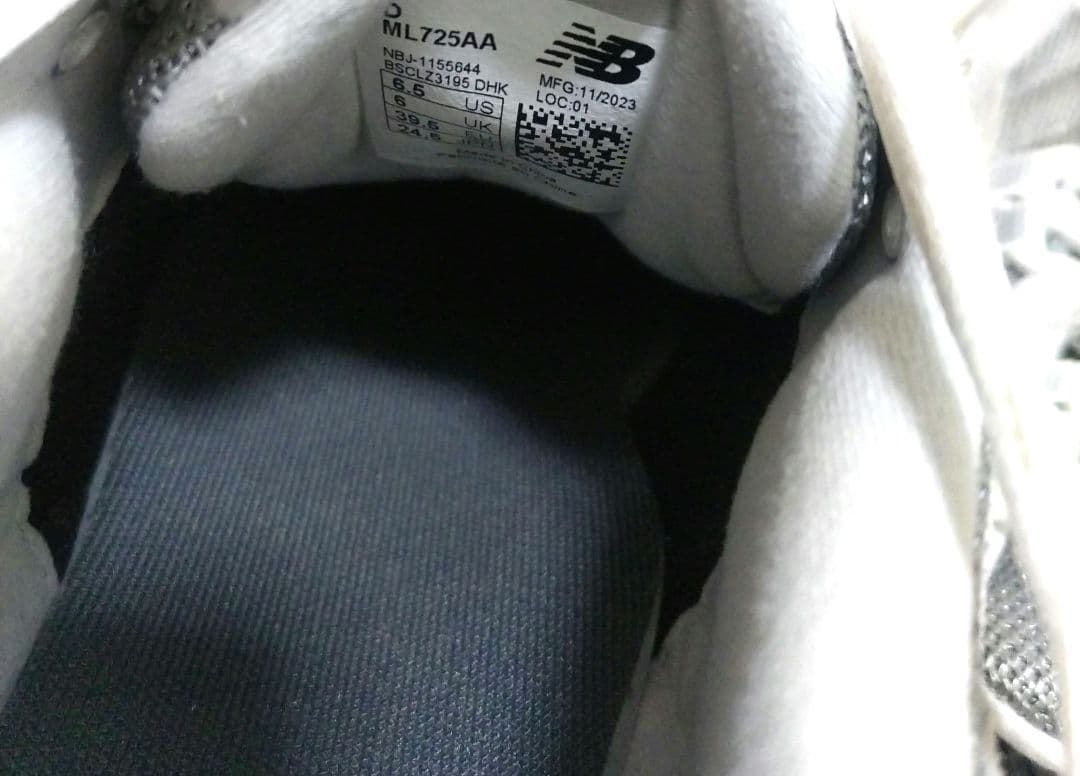 人気色♡ニューバランス　ML725AA グレー 24.5cm