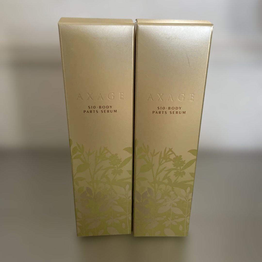 AXAGE S10-BODY PARTS SERUM 100ml 2本セット AXAGE S10-BODY PARTS SERUM 100ml 2本セット SERUM S10-BODY 2本