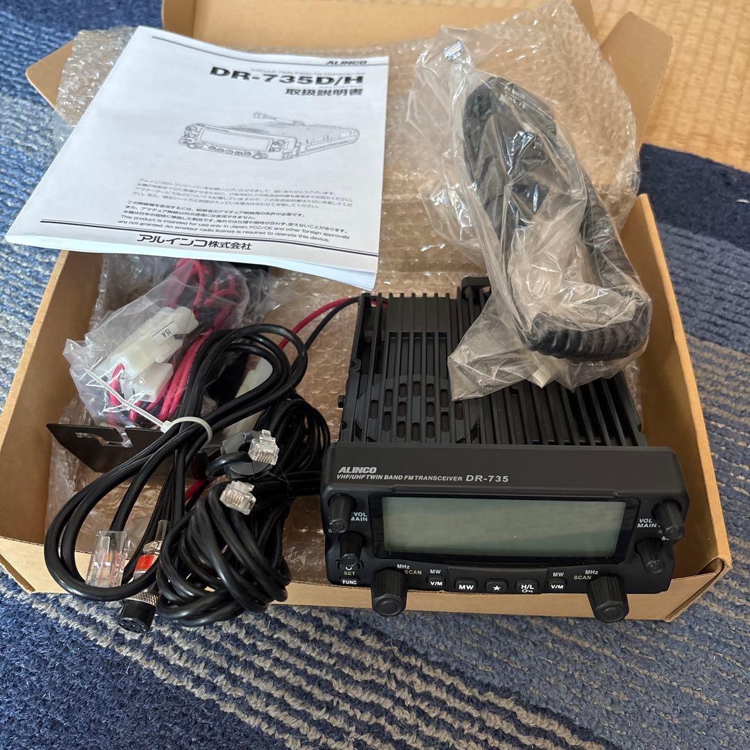 その他 ALINCO DR-735D Amazon.co.jp: ALINCO アルインコ DR-735D (20W) ツインバンド144