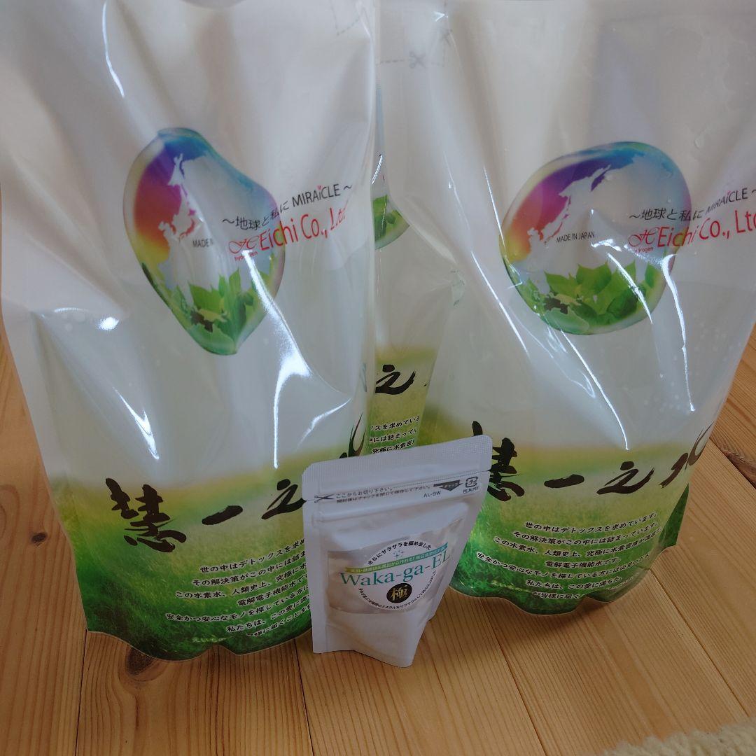 慧一之水 30日分＋5日分 - メルカリ