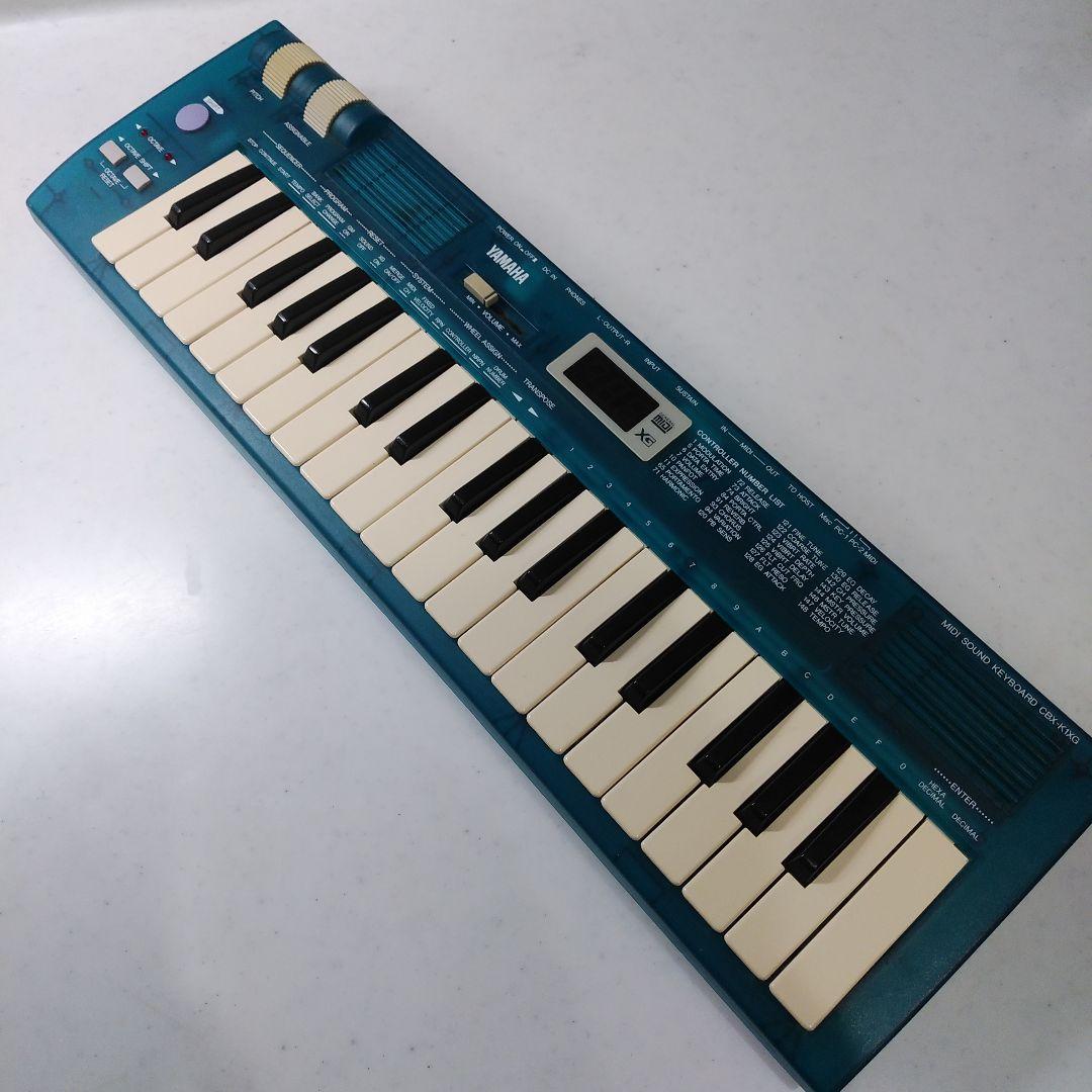 ジャンク品 MIDIキーボード YAMAHA CBX-K1XG - メルカリ
