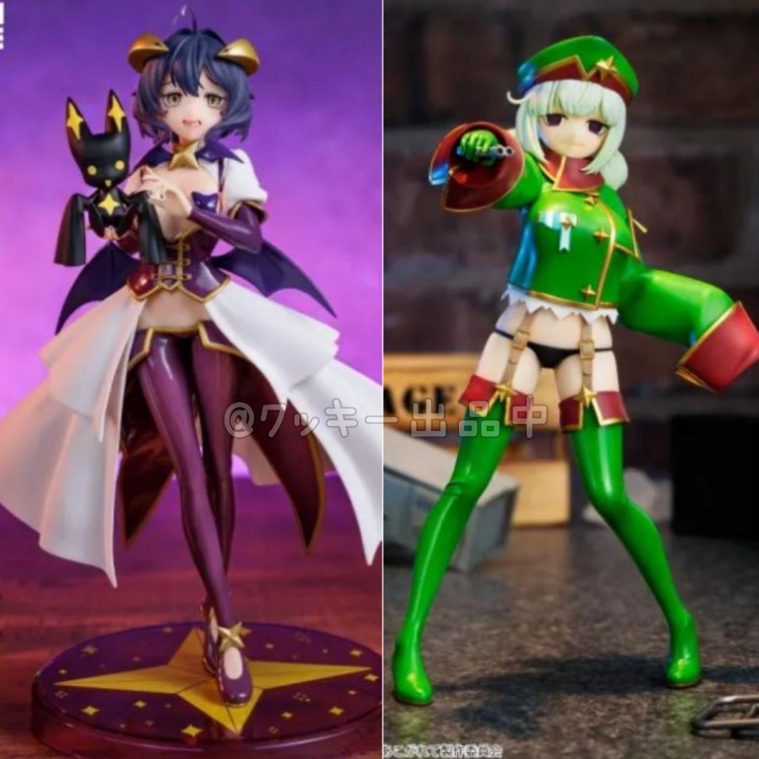 魔法少女にあこがれて まほあこ Vivitフィギュア マジアベーゼ