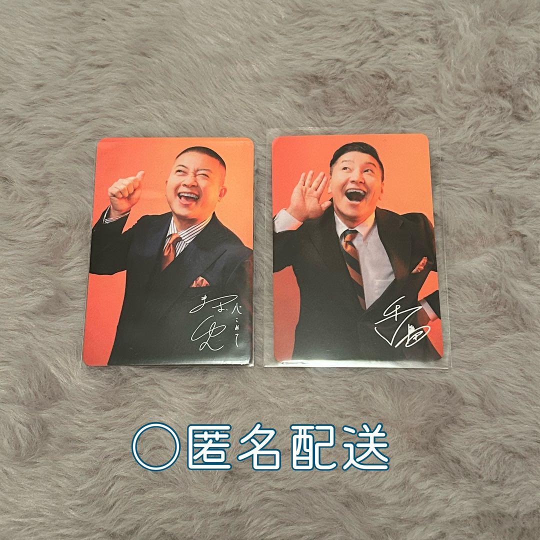 さっちゃん様 リクエスト 2点 まとめ商品 - メルカリ