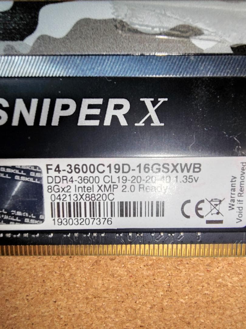 最終値下げ断行！！ メモリ F4-3600C19D-16GSXWB 2枚組 - メルカリ