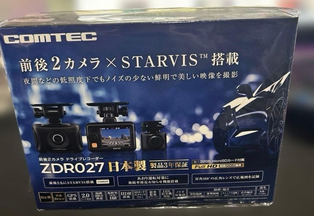 コムテック ドライブレコーダー ZDR027 前後2カメラ 楽天市場】ZDR027 コムテック ドライブレコーダー 前後2カメラ TARVIS