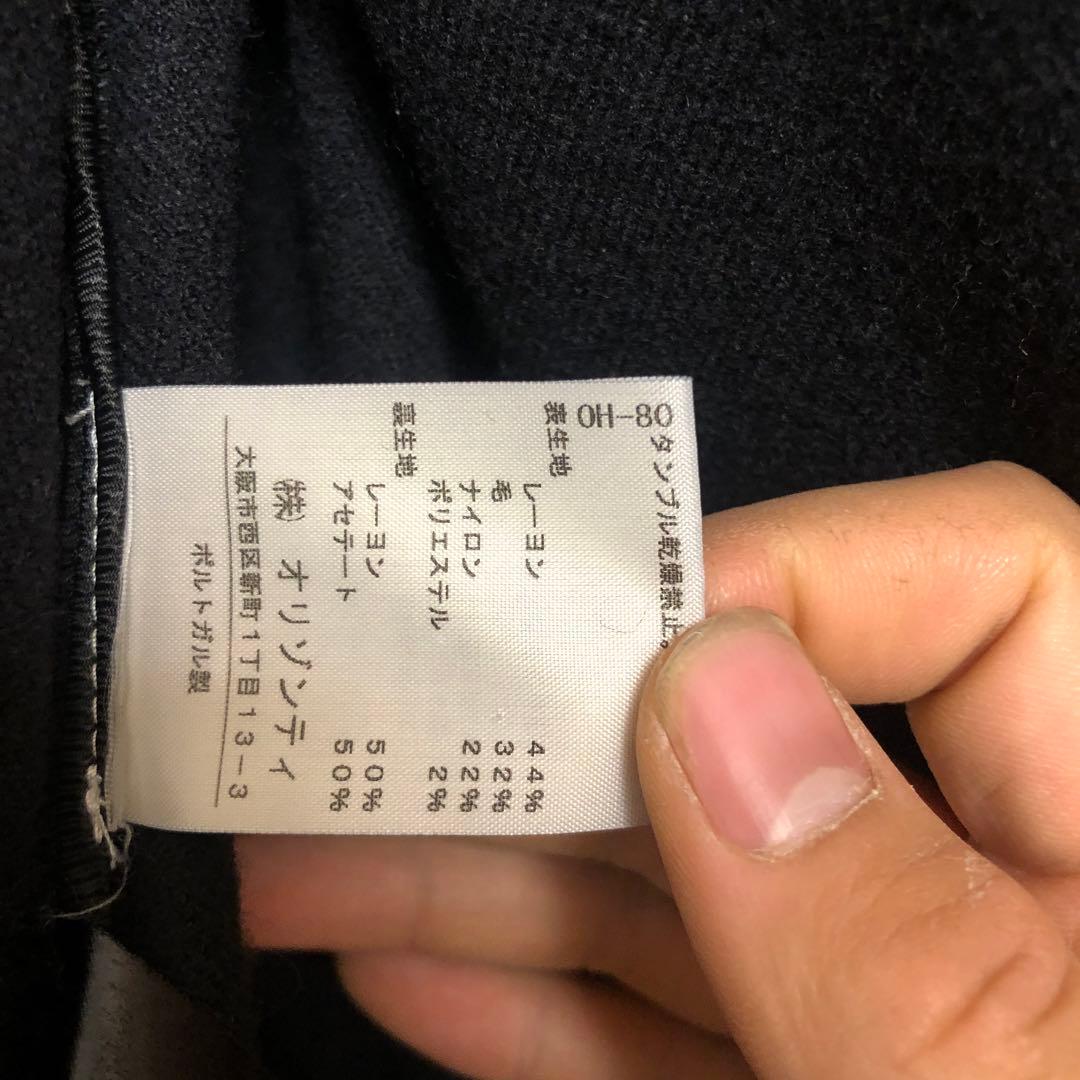 anndemeulemeester archive 2008fw本人期