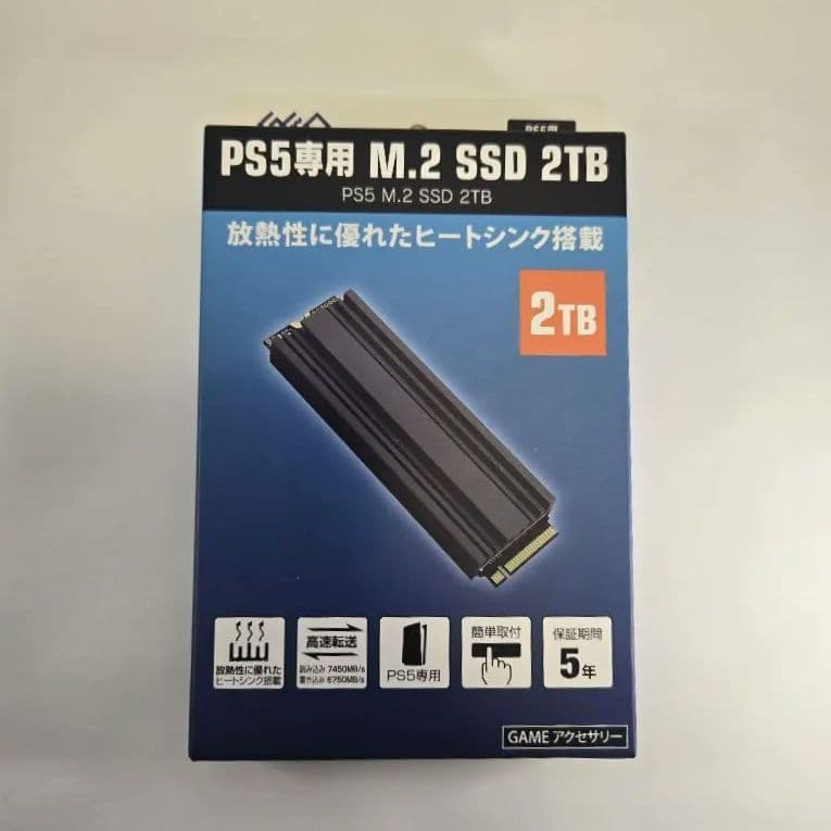 GEO SSD 2TB - メルカリ