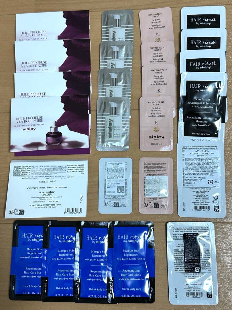 シスレー sisley サンプルセット 5種 25個 - メルカリ