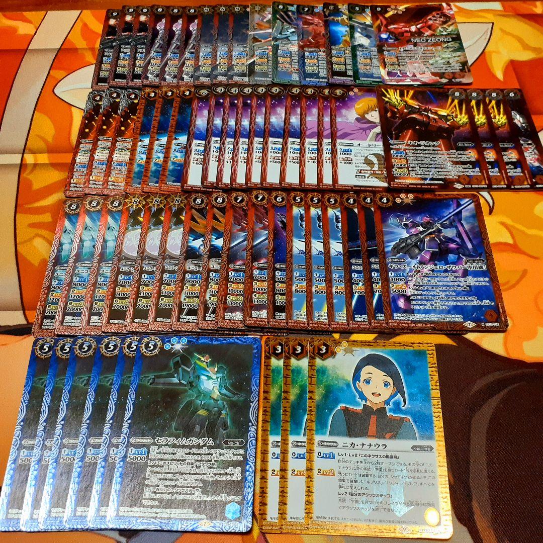 バトスピ引退品まとめ売り 大幅値下げ - メルカリ