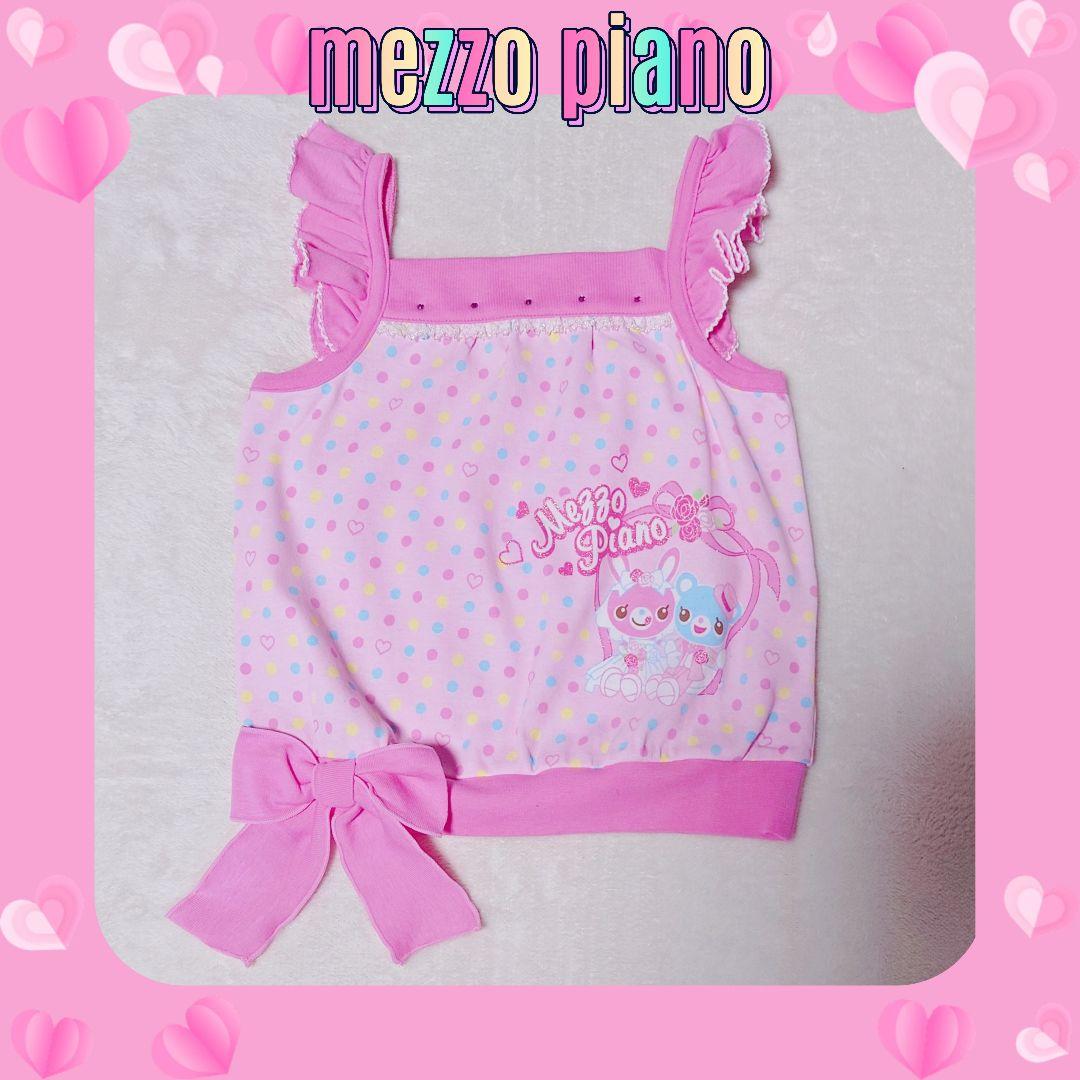 ❤メゾピアノ❤ミミポポ✨みみぽぽ✨ウエディング✨平成レトロ✨キャミソール✨ピンク ❤メゾピアノ❤ミミポポ✨みみぽぽ✨ウエディング✨平成レトロ